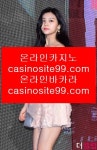 마이다스카지노 - 2020 | 스포츠, 갓