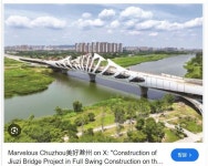 bridge에 있는 옥수동 Kim님의 핀