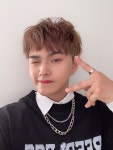 Pin by mostlyzazo on 킹덤 in 2022 | Kingdom, Kingdom 3, Chain necklace