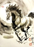 말그림 Pin by 평우 이 on 낙천 말그림 | Horse drawings, Horses, Horse painting
