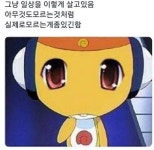 짤백업용 on Twitter