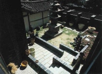 SPACE GROUP 空間 of Korea Headquarters Building by Kim Swoo-geun 김수근