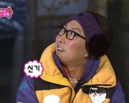 신기