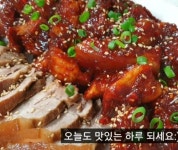 족발 삶는 방법 :: 평생 써먹는 부들부들한 돼지 족발 황금레시피!! - 2022 | 김밥, 돼지, 돼지고기