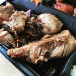 가장 좋아하는 씨유 닭가슴살 도시락 오늘도😻 . . . . #씨유 #cu #닭가슴살 #백종원 #닭가슴살도시락 #도시락 #추천 #일상 #daily #좋아요