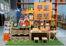 Pin page DIY for Store에 있는 PM-SA님의 핀 - 2024