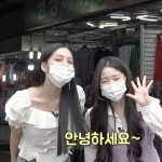 Pin page chanty 샨티 & shana 샤나 / lapillus icon