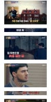 집 주변에 셀프 제방을 쌓은 영국인