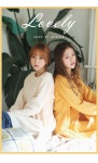 [MADE ★ 방울러플 원피스 * 2c] | Flower girl dresses, Flower girl, Girls dresses