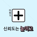 sns마케팅_기획 및 디자인에 있는 아름 한님의 핀 | 마케팅