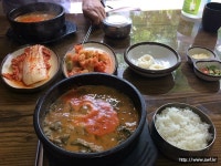 #구리 맛집 자연에서온 추어탕, 이름도 괜찬네. | Cooking recipes, Food, Cooking