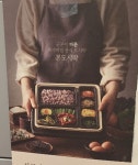 이미지에 있는 여진 정님의 핀