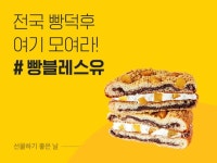 선물하기에 있는 커머스 dks님의 핀