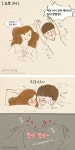 모텔갔을때 공감 ,,ㄷㄷㄷ