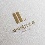 법률사무소 로고 디자인 변호사 법무사 로고 기획 제작 logo