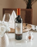 Pin de EunSeong Lee em 레드텅 | Vinhos e queijos, Vinho tinto, Vinhos chilenos