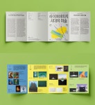 하이퍼이미지시대의 미술 하이퍼이미지시대의 미술 | Visitekaartjes