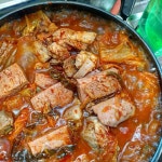 요리에 있는 핀