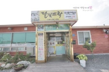 담양 맛집 추천 한식대첩3 전남대표 달빛뜨락 엄지척! (With images) | Outdoor decor, Outdoor, Decor