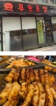 만 원대에 무한 리필 해주는 삼겹살 맛집 4 - 2023 | 삼겹살, 음식