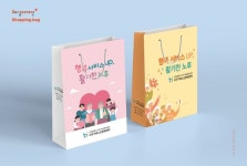 서구가좌노인문화센터-쇼핑백