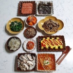 Pin page 밥에 있는 MinT K님의 핀 | 밥, 무나물, 요리