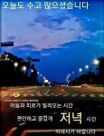Pin page 경희에 있는 Kyonghui Chon- Marella님의 핀 | 감사