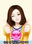 2. 움직이는 생일 축하 그림에 있는 최상복님의 핀 | 귀여운 소녀 그림, 생일 축하 그림, 소녀