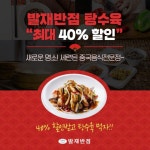 P_스몰배너에 있는 youngeun yoon님의 핀