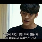 Pin page 미완성의 사랑을 만들어가는 과정에 있는 조금씩님의 핀
