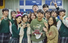 우리 모두는 죽었다 ɞ 우리 모두는 죽었다 ɞ | Korean actors, Allusion, Korean drama best