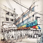 Thanks to @sketch_forum #라이프드로잉 #instaart #pendrawing... urbanwork #urbandrawing #u… | 여행, 스케치, 사람