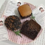 #망원동 #오코드 #빅토리아케이크 #victoriacake 맛은 괜찮았지만 개인적으로 빅토리아케익은 묵직한 시트를 좋아해서 그런지... 
