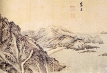 (Korea) Wongcheon road, from the album of 1788 by Kim Hong-do (1745- 1806). ink & color on paper. | 한국의 미술, 원근법, 한국화