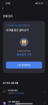 뉴세브란스에 있는 지니진ㅇㄹㄴㄴㄹ ㅇㅇㅁㄹㅁㄹ님의 핀 - 2022