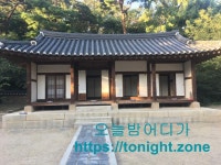 부천나이트 부천메리트나이트 『 OIO_5382_4468 』 ▣ 웨이터손흥민 홈피접속 #부천메리트나이트 #부천메리트 #부천나이트 #메리트나이트... 