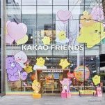 _kakao friends | 카카오프렌즈_에 있는 TheMinsiJournal님의 핀 | 카카오프렌즈, 디즈니