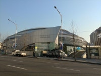 장충체육관 주차장 이용방법