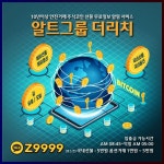 Pin on 텔코웨어주가전망