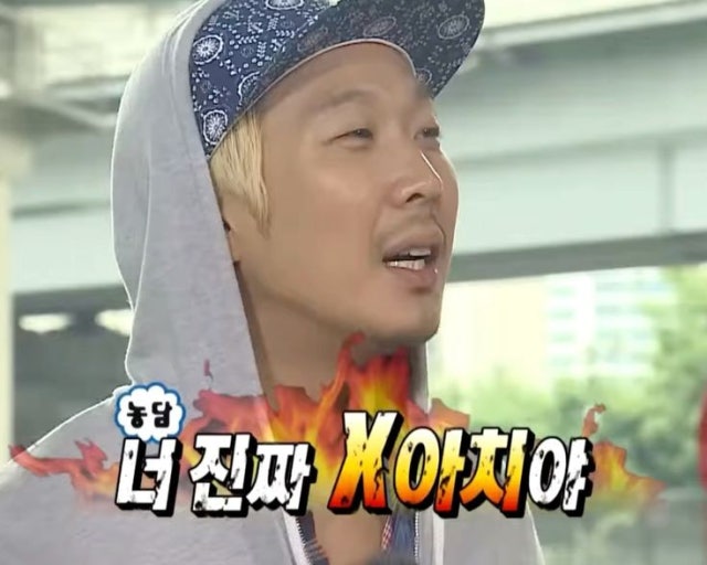 모노맨션 이미지