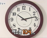 없없무에 있는 박차장님의 핀 | 배경화면