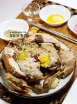 [오븐 닭통구이/통닭 오븐구이/전기구이 통닭/코스트코 로스트 치킨/만들기/레시피/만드는법/만드는방법]간단한 찹쌀 닭 통구이 로스트치킨... 