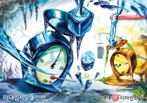 [기초디자인] 새학기 시작 변화하는 입시 기초디자인 - 홍대 디자인스타 미술학원 [기초디자인] 새학기 시작 변화하는 입시 기초디자인 - 홍대... 