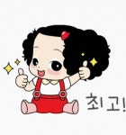 이미지 보기 : 네이버 카페 - 2020 | 귀여운 그림, 이모티콘, 애니메이션