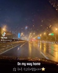 주식회사아워홈교보생명계성원점 | 모라팀장의 가성비보험 on Instagram: “#onmywayhome 수고하셨습니다 ☺️” - 2021