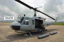 한국군헬기에 있는 111님의 핀