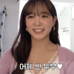 Pin on ㅇㅇㅇ