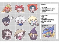 6isa님의 뚱띠숏다리 | CREPE