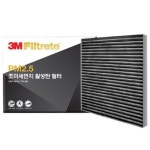 쓰리엠 PM2.5 초미세먼지 활성탄 필터 | 필터