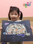 오늘은 창의미술 전문, 영재들의 미술상자 4~5세 유아미술수업을 소개드려볼게요! 4~5세 미술 프로그램은 ... | 미술 상자, 유아 미술, 5세